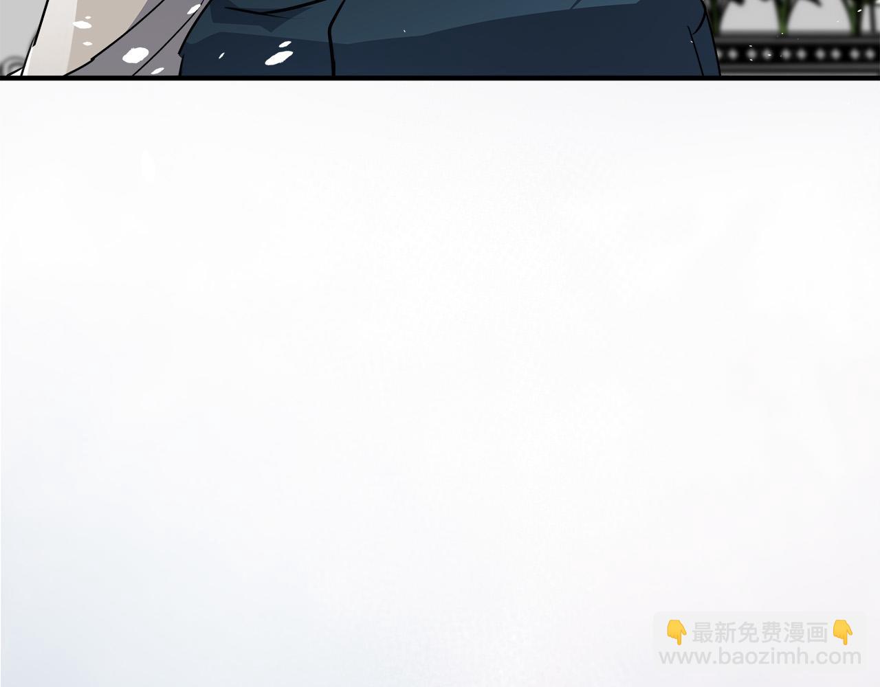 惡女的王座 - 第139話 他好甜啊！(5/5) - 1