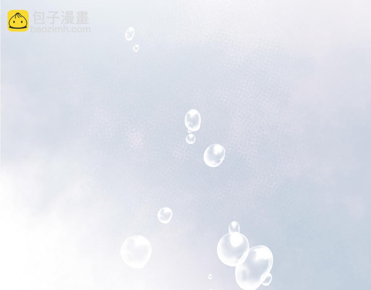 惡女的王座 - 第139話 他好甜啊！(5/5) - 2