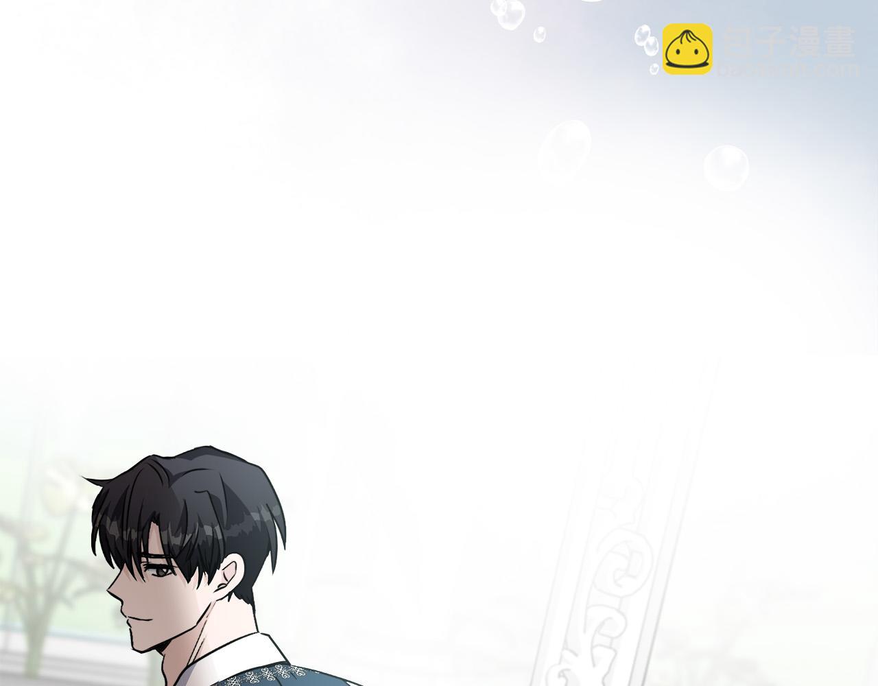 惡女的王座 - 第139話 他好甜啊！(5/5) - 3