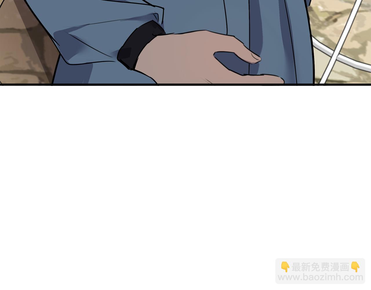 惡女的王座 - 第139話 他好甜啊！(5/5) - 6