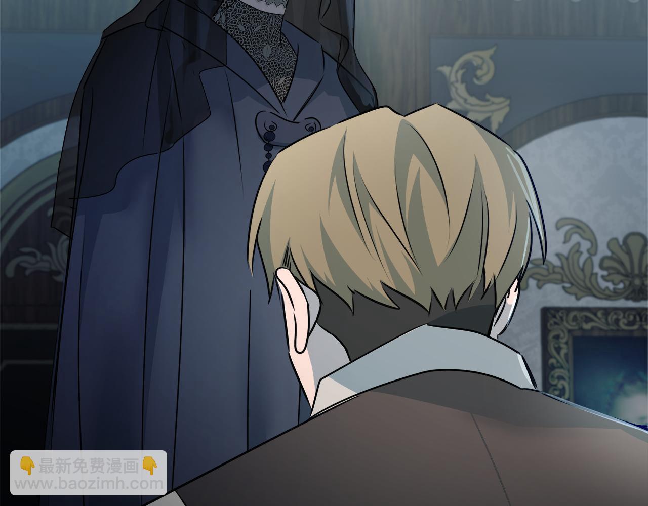 惡女的王座 - 第139話 他好甜啊！(5/5) - 3