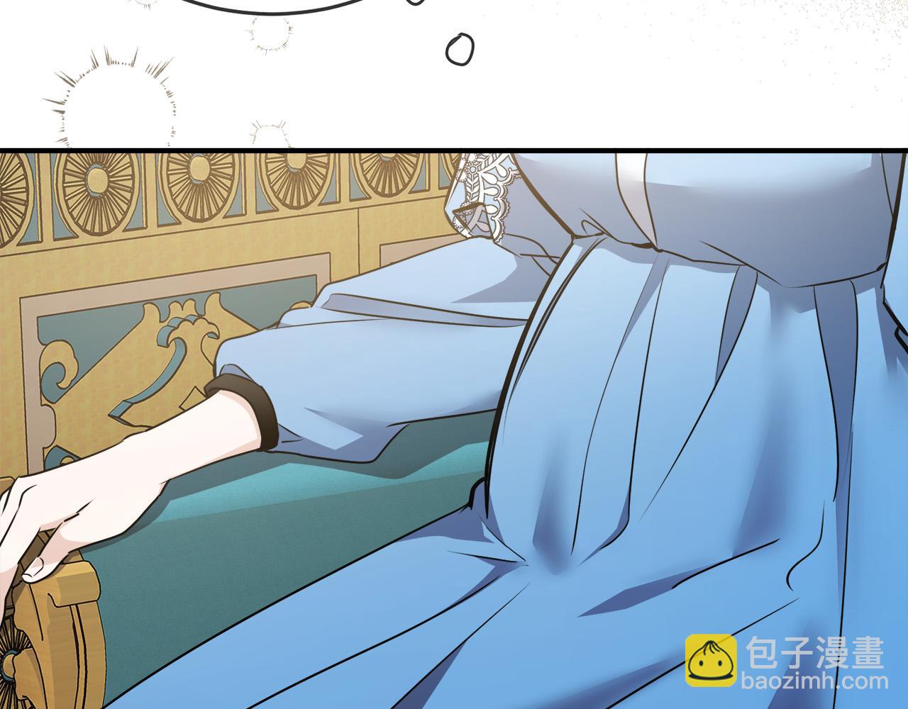 惡女的王座 - 第139話 他好甜啊！(1/5) - 8