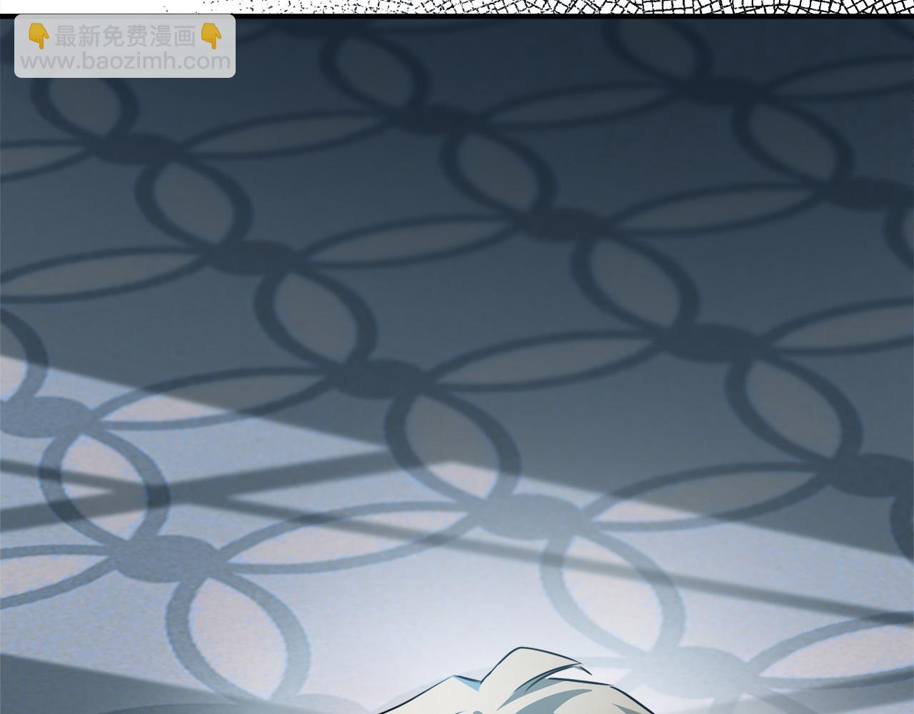 惡女的王座 - 第139話 他好甜啊！(5/5) - 5