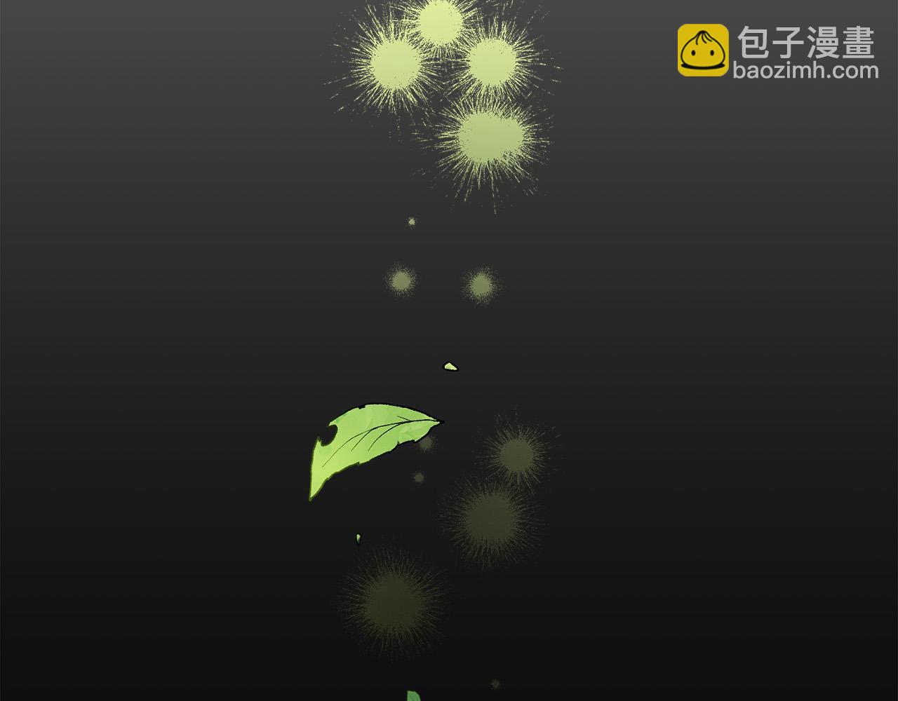 惡女的王座 - 第139話 他好甜啊！(1/5) - 4