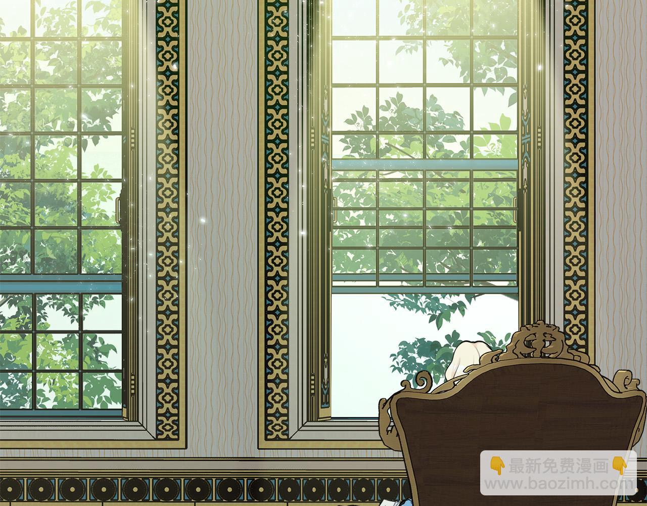 惡女的王座 - 第139話 他好甜啊！(1/5) - 8