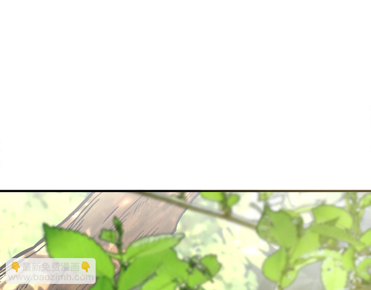 惡女的王座 - 第139話 他好甜啊！(1/5) - 5