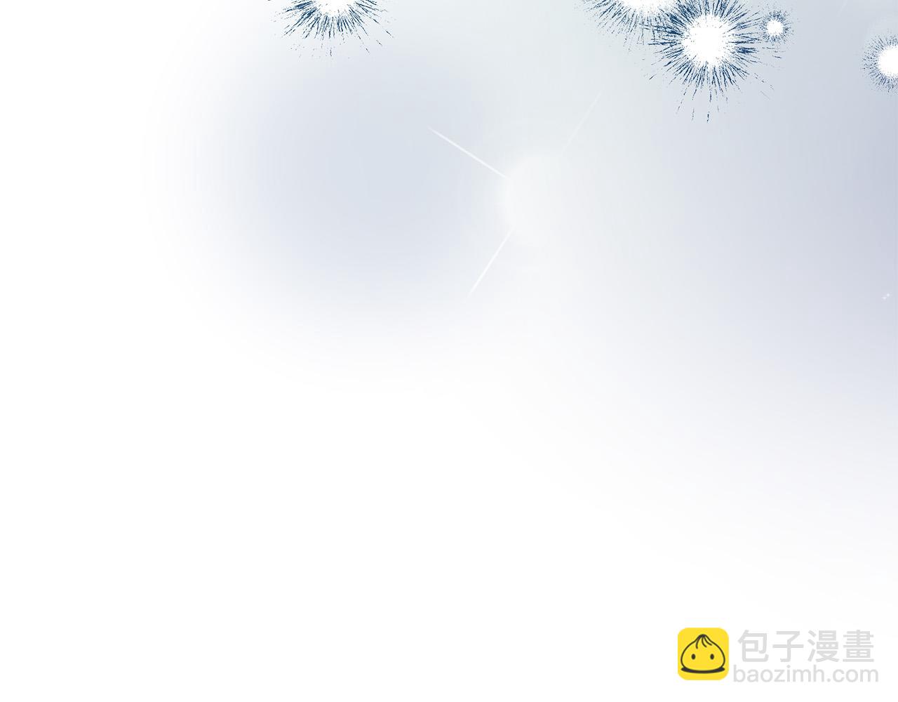 惡女的王座 - 第139話 他好甜啊！(2/5) - 8