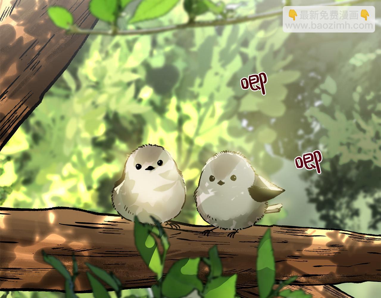 惡女的王座 - 第139話 他好甜啊！(1/5) - 6