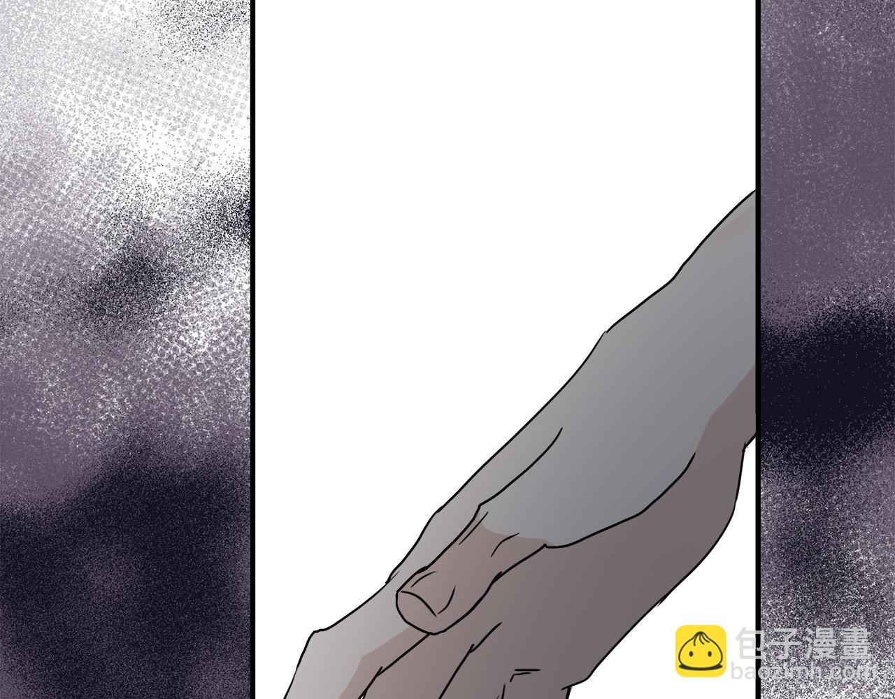 惡女的王座 - 第139話 他好甜啊！(2/5) - 2