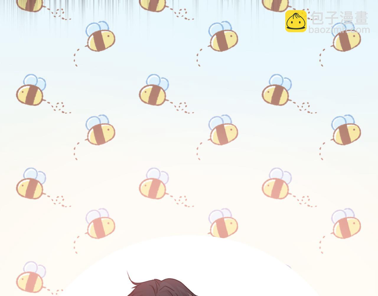 惡女的王座 - 第139話 他好甜啊！(2/5) - 3