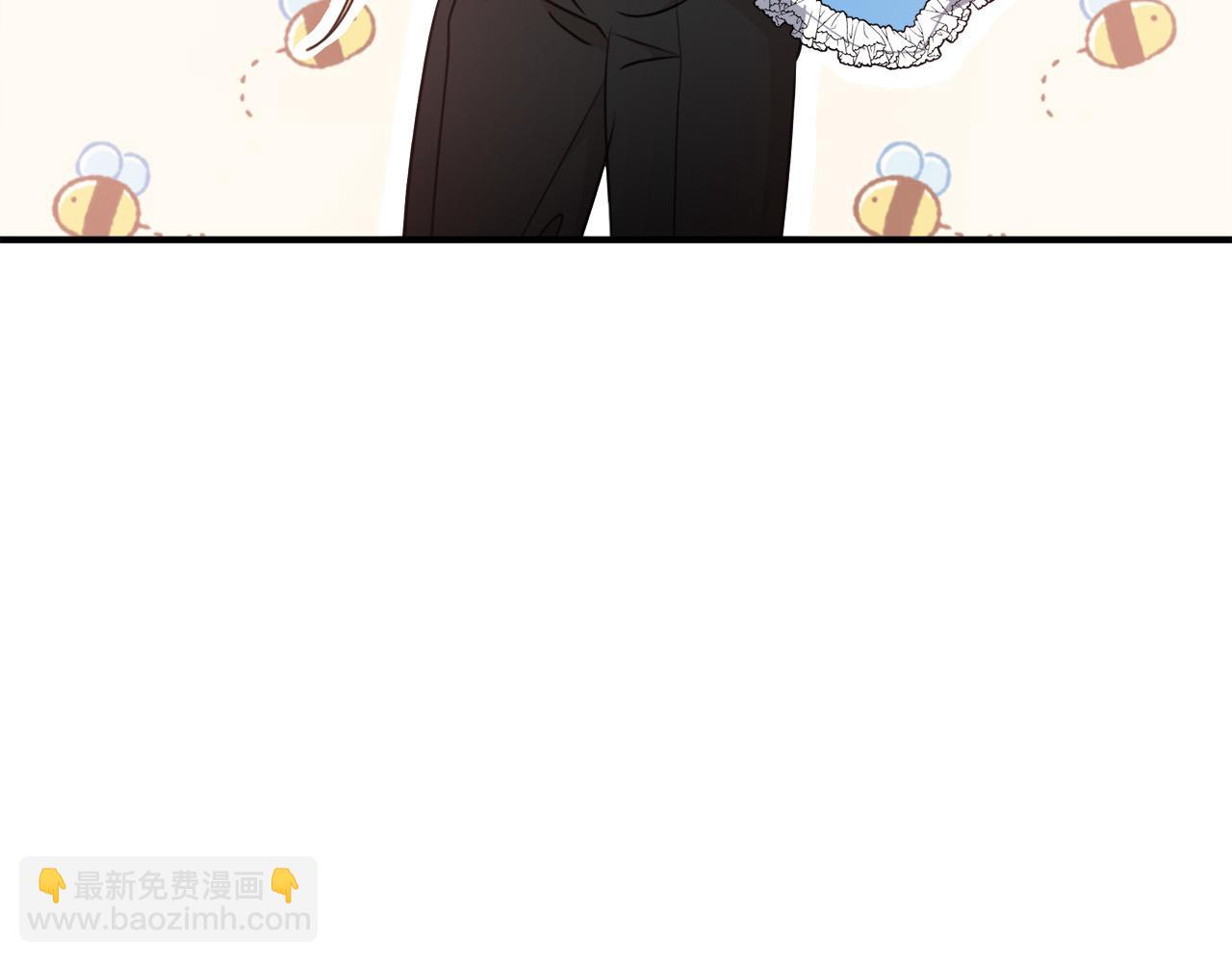 惡女的王座 - 第139話 他好甜啊！(2/5) - 5