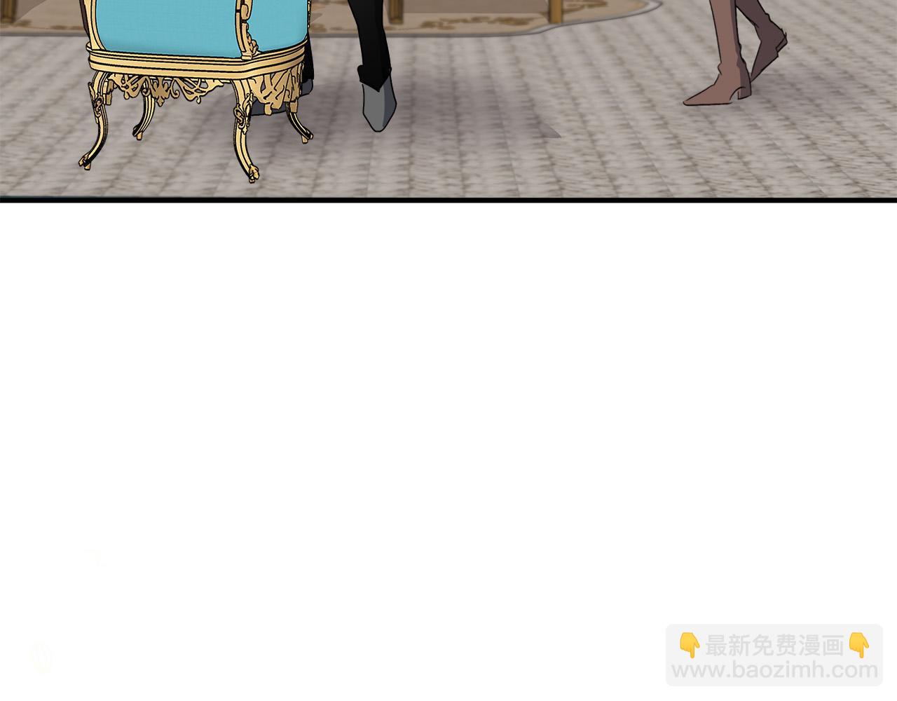 惡女的王座 - 第139話 他好甜啊！(2/5) - 8