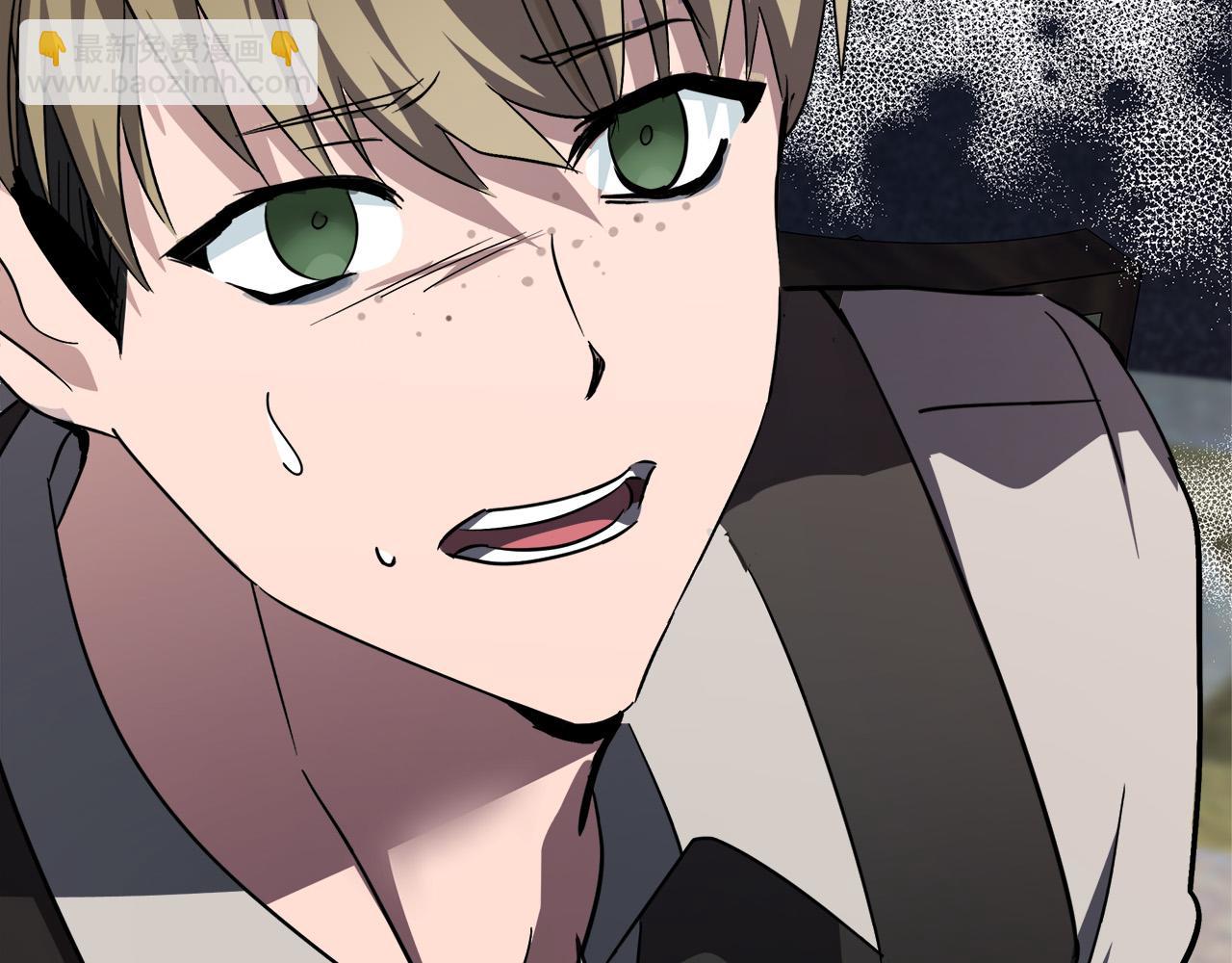 惡女的王座 - 第141話 制衡之道(3/6) - 6