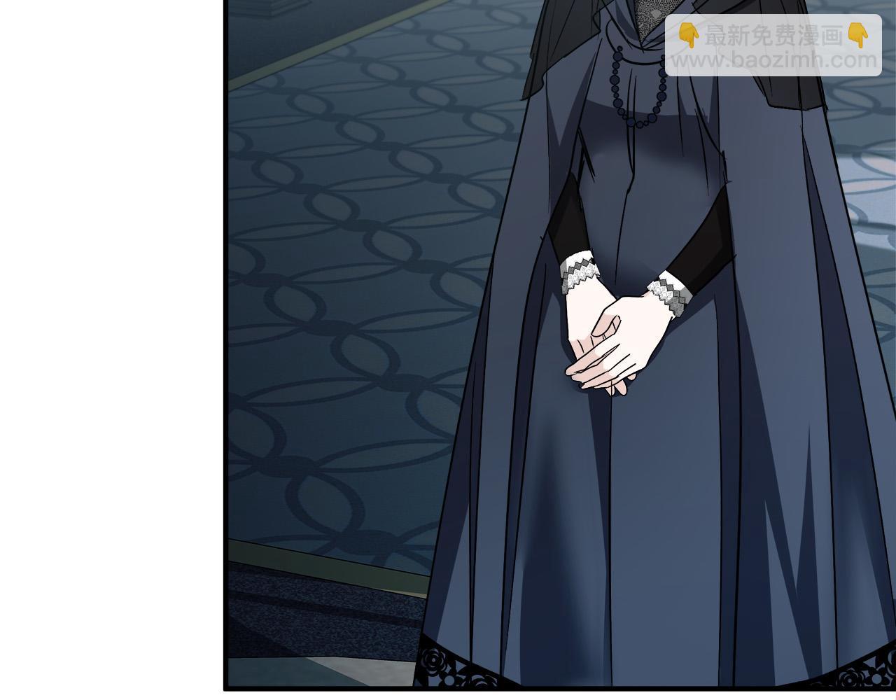 惡女的王座 - 第141話 制衡之道(3/6) - 1