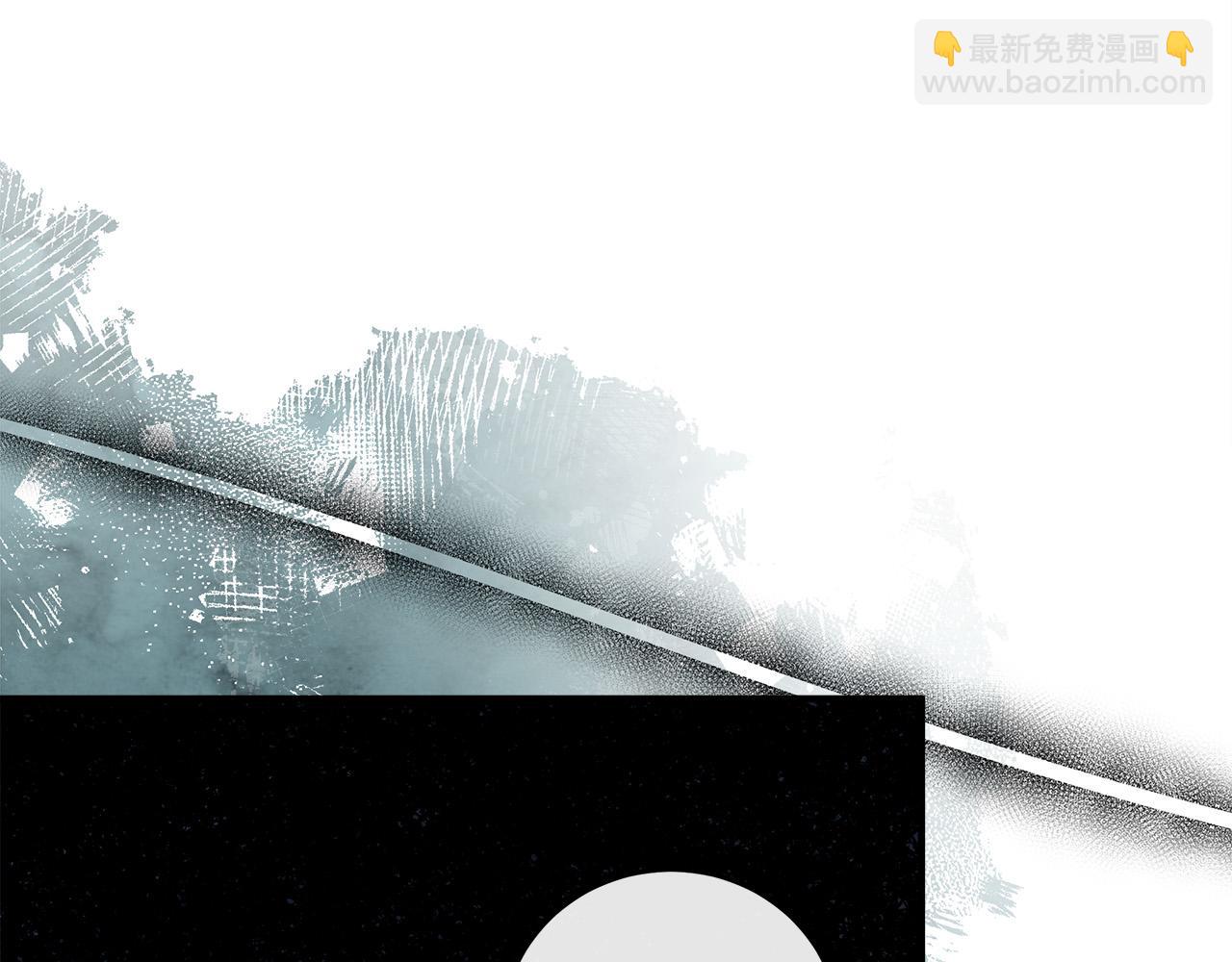 惡女的王座 - 第141話 制衡之道(3/6) - 2