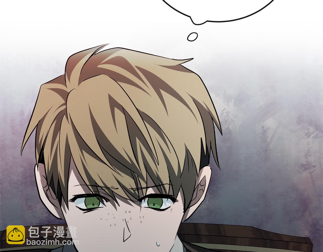 惡女的王座 - 第141話 制衡之道(3/6) - 5