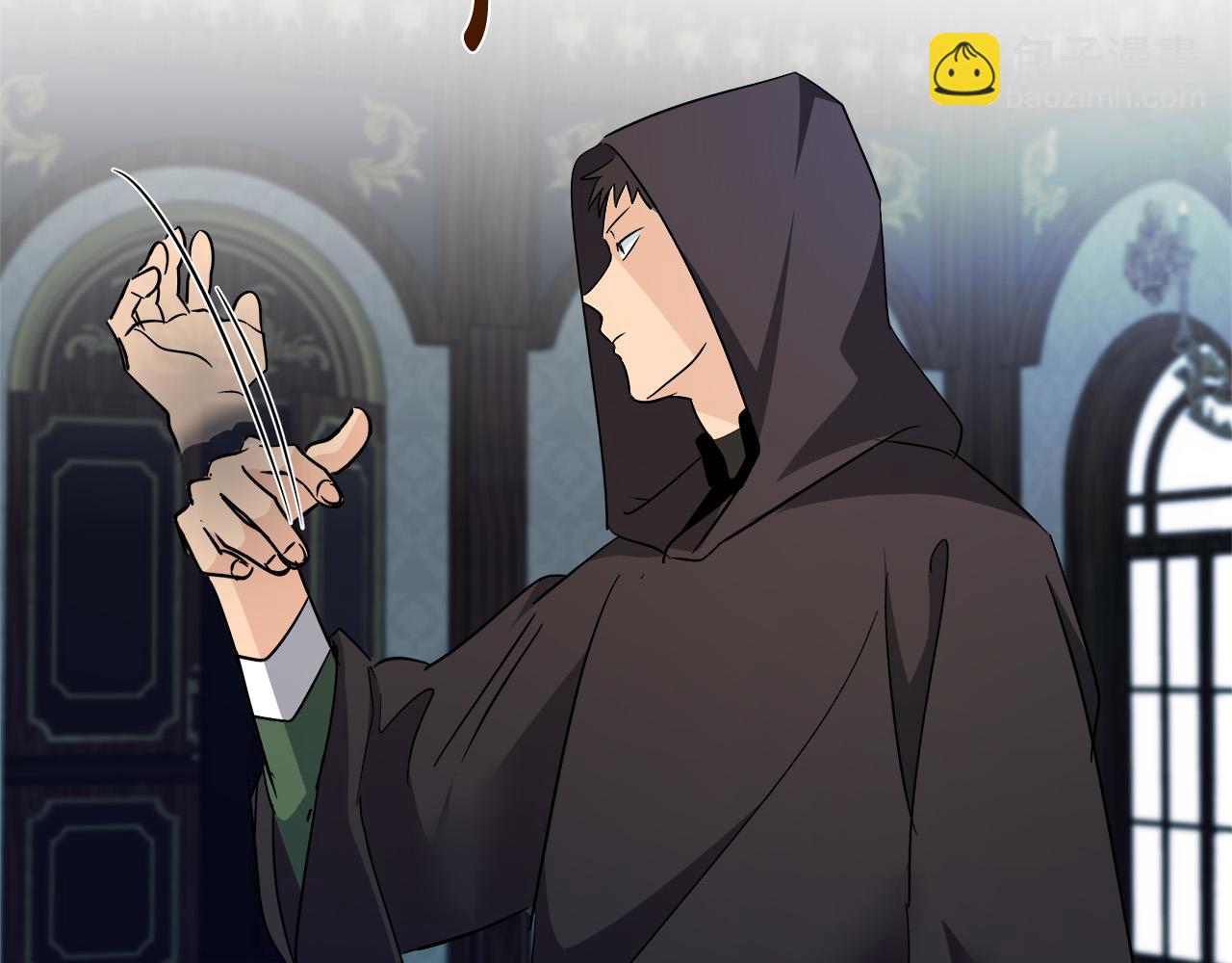 惡女的王座 - 第141話 制衡之道(3/6) - 4