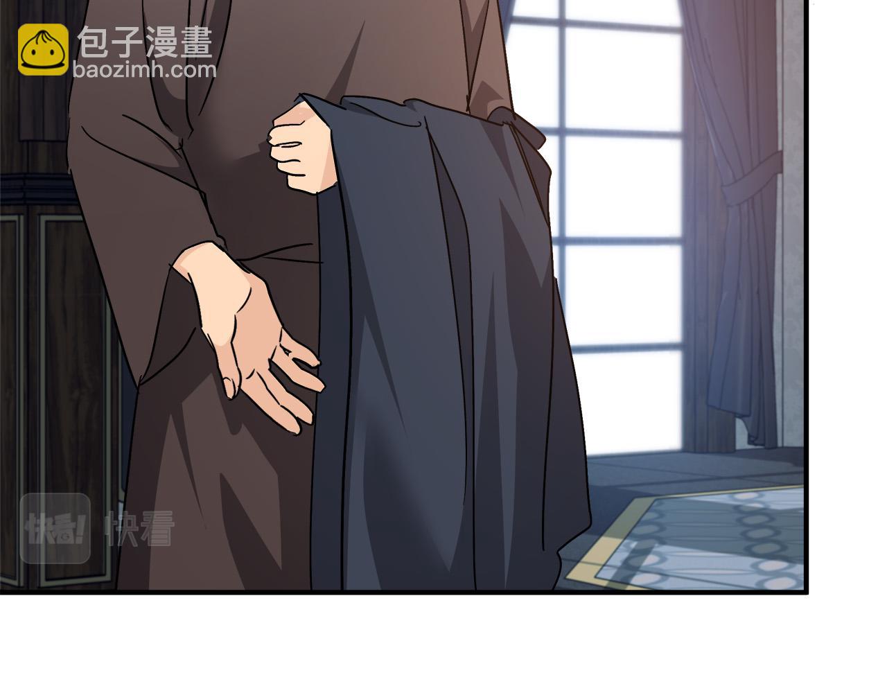 惡女的王座 - 第141話 制衡之道(4/6) - 2