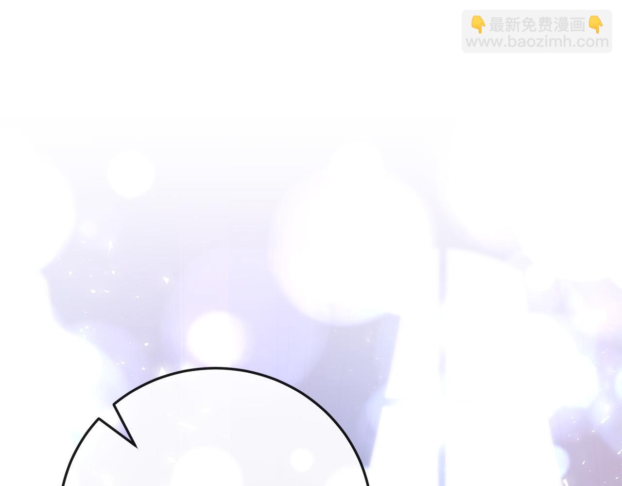 惡女的王座 - 第141話 制衡之道(4/6) - 3