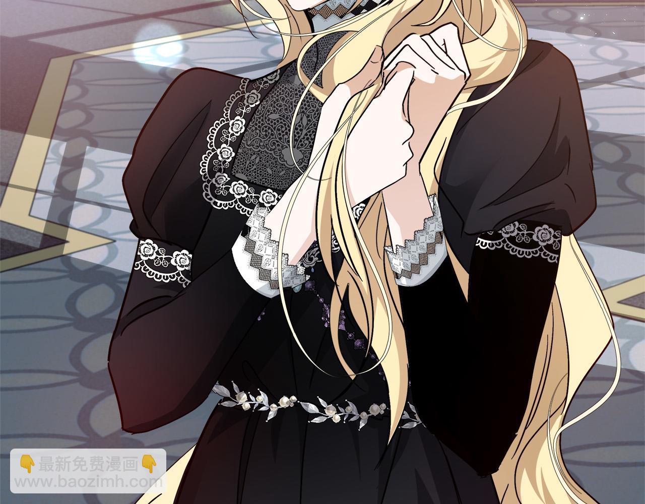 惡女的王座 - 第141話 制衡之道(4/6) - 5