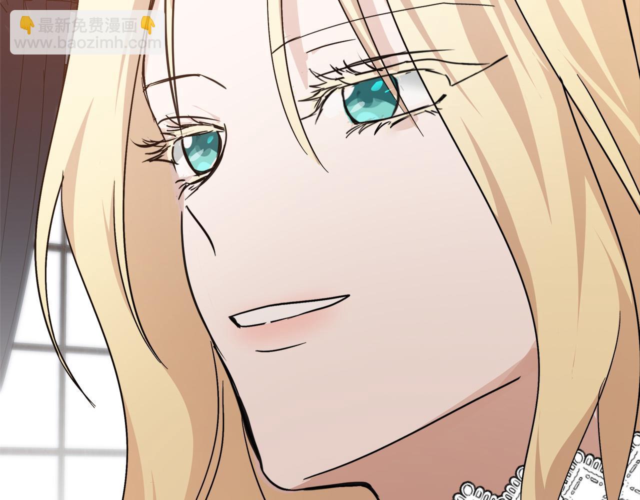 惡女的王座 - 第141話 制衡之道(4/6) - 8