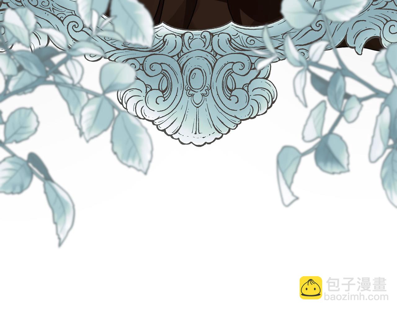 惡女的王座 - 第141話 制衡之道(4/6) - 7