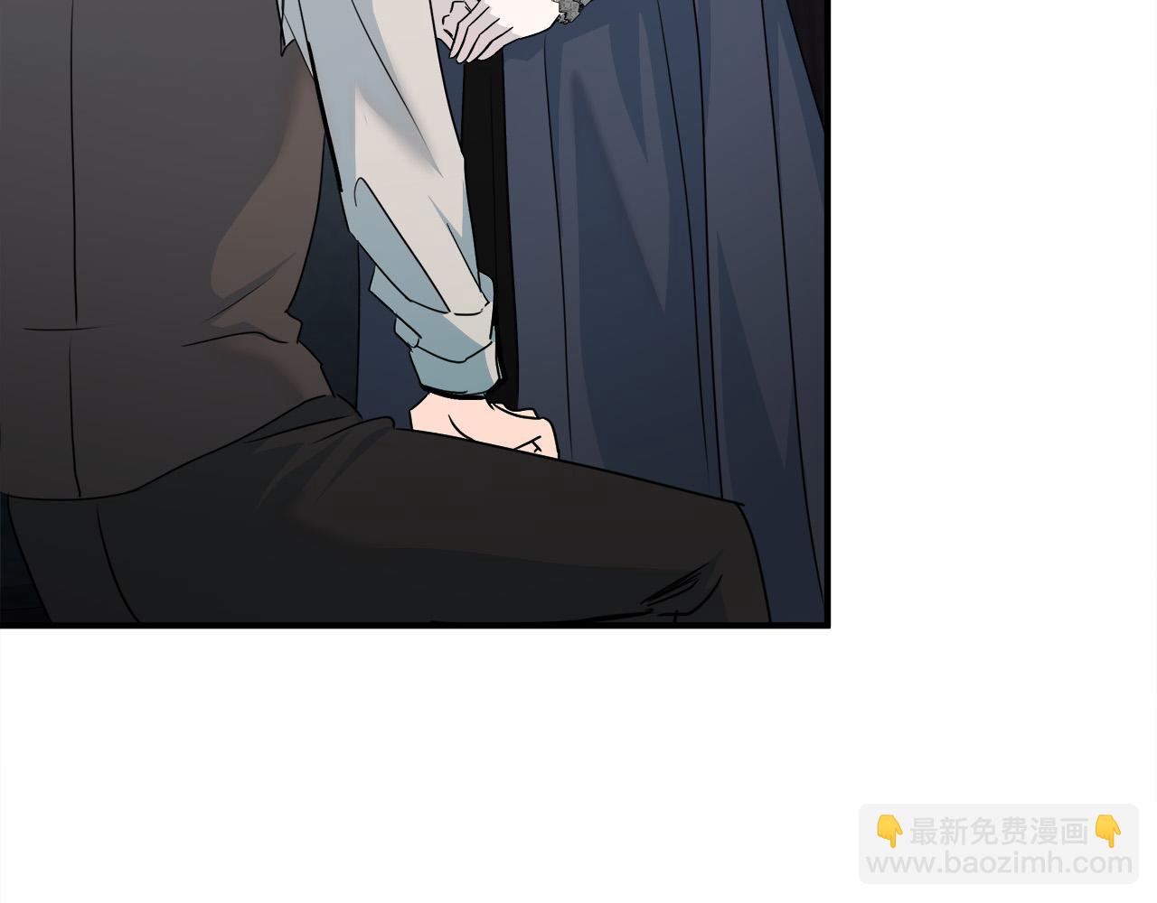 惡女的王座 - 第141話 制衡之道(1/6) - 6