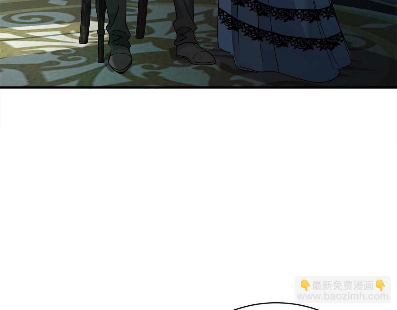 惡女的王座 - 第141話 制衡之道(1/6) - 4