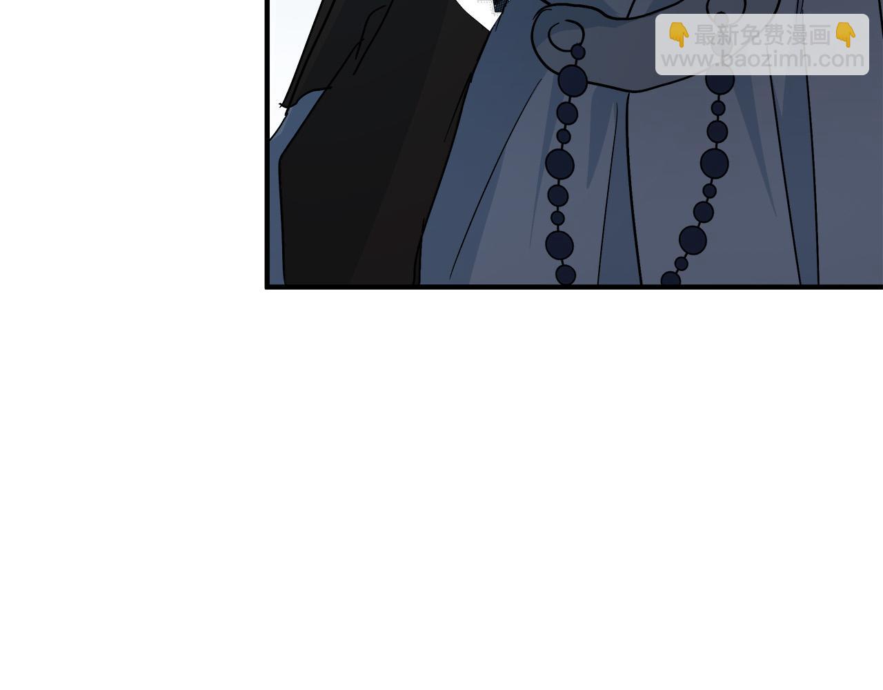 惡女的王座 - 第141話 制衡之道(1/6) - 2