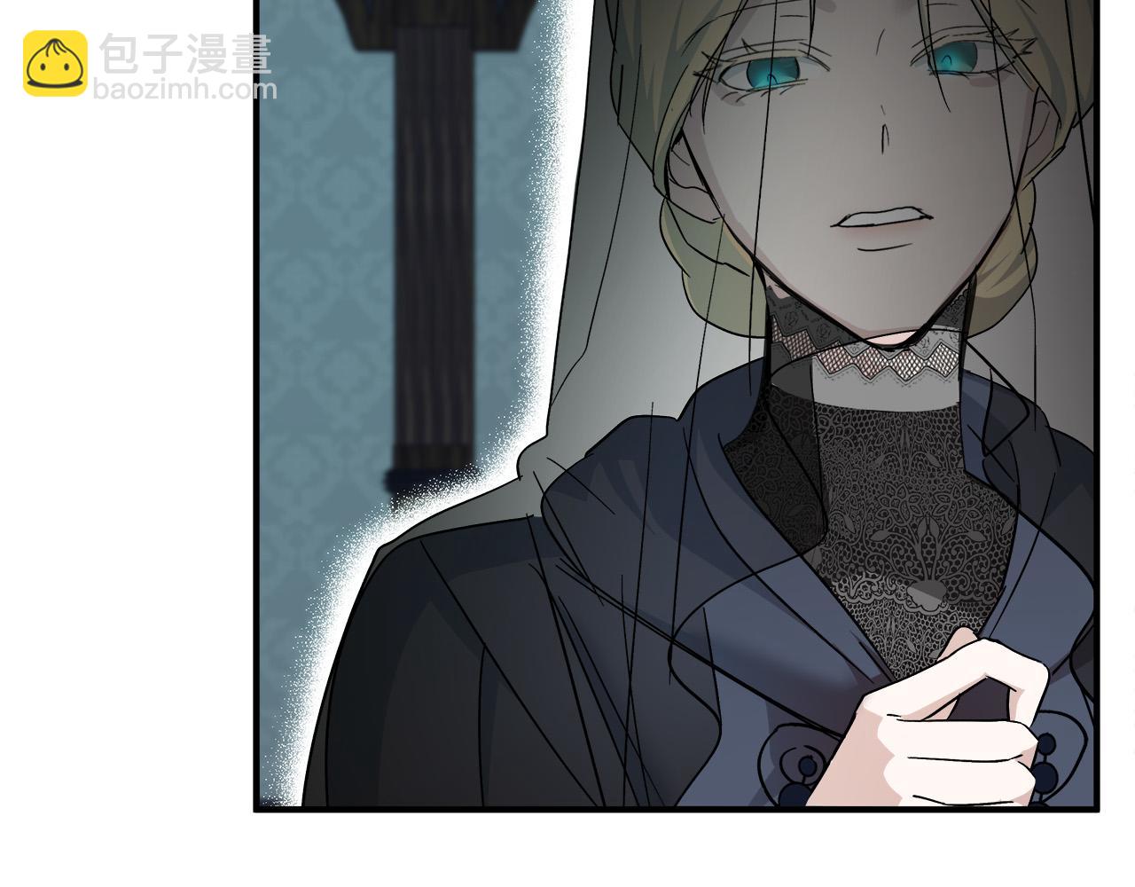 惡女的王座 - 第141話 制衡之道(1/6) - 2