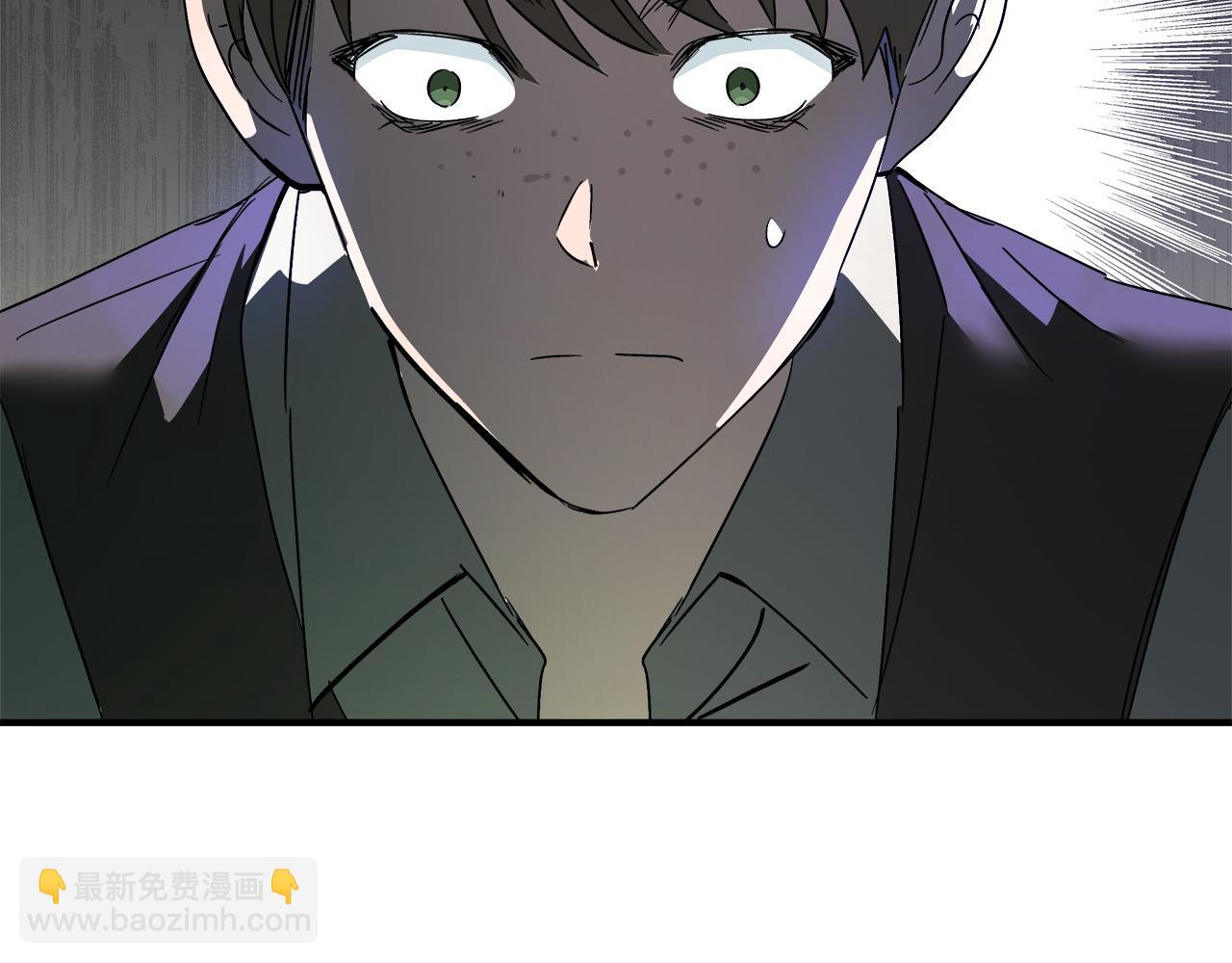 惡女的王座 - 第141話 制衡之道(1/6) - 6