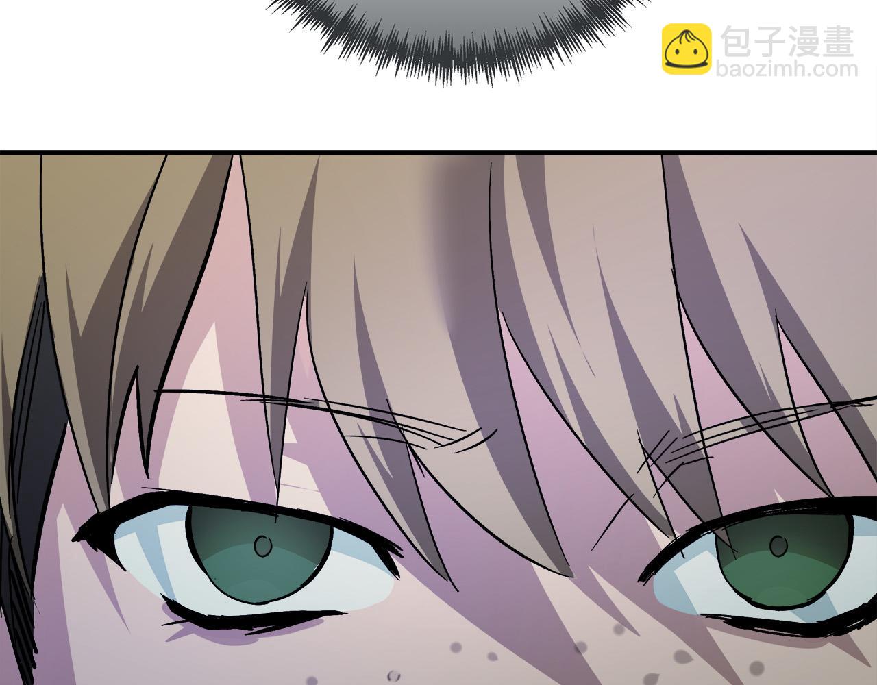 惡女的王座 - 第141話 制衡之道(1/6) - 1