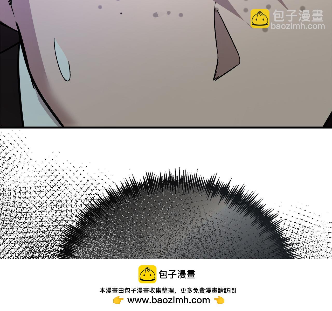 惡女的王座 - 第141話 制衡之道(1/6) - 2