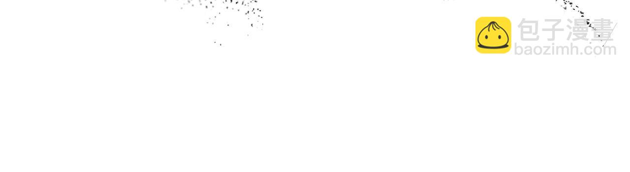 惡女的王座 - 第141話 制衡之道(2/6) - 6