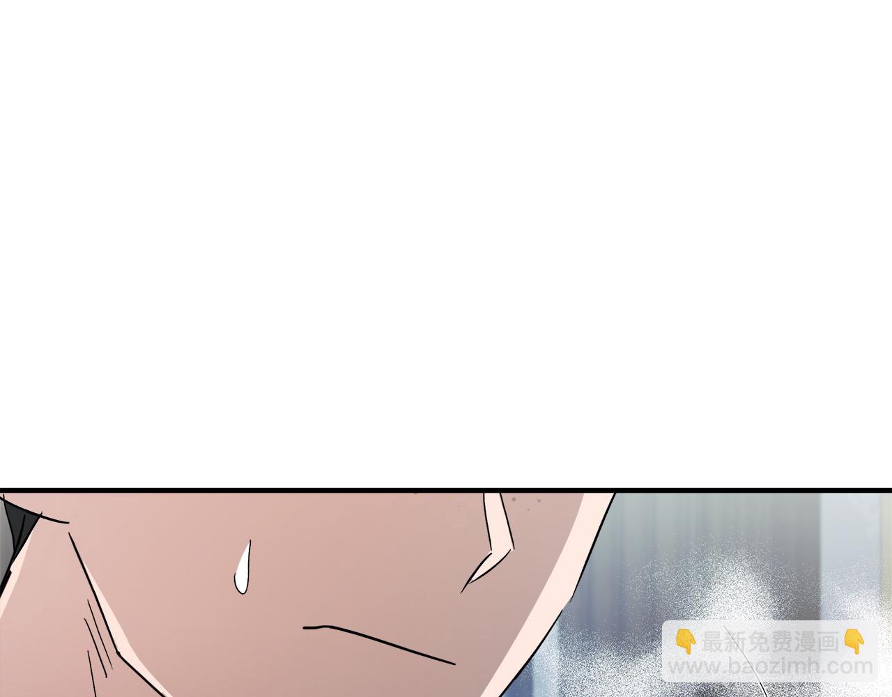 惡女的王座 - 第141話 制衡之道(2/6) - 2