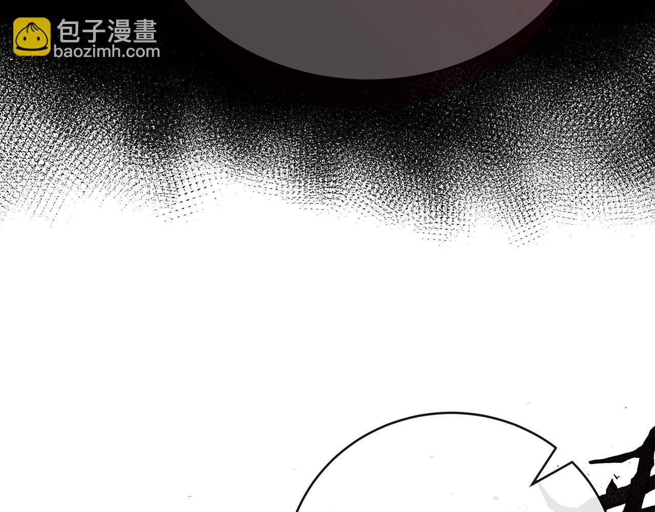 惡女的王座 - 第141話 制衡之道(2/6) - 1