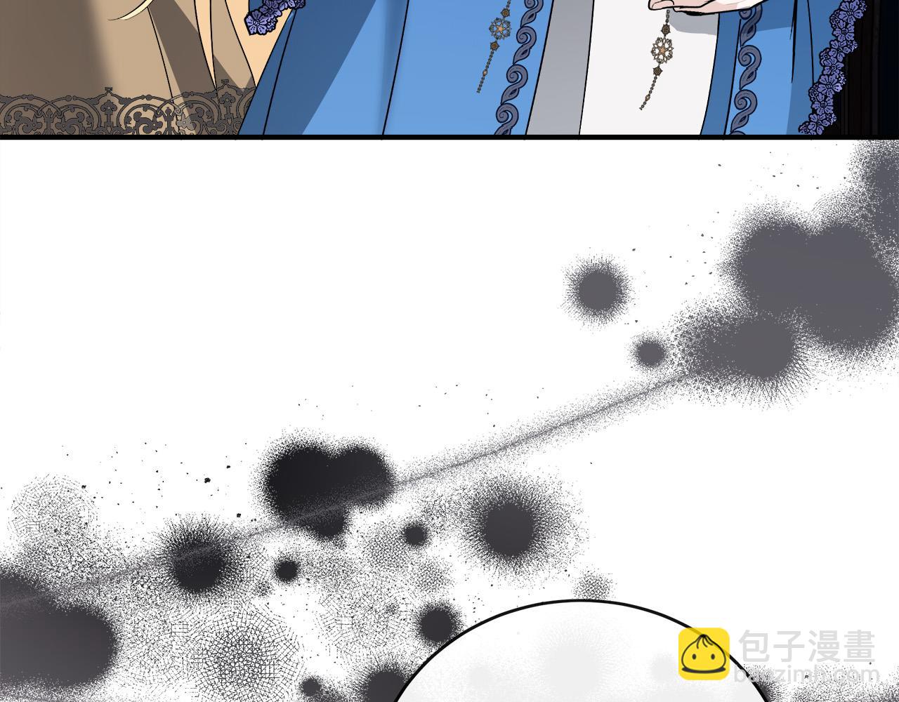 惡女的王座 - 第143話 犧牲棋子(1/6) - 2