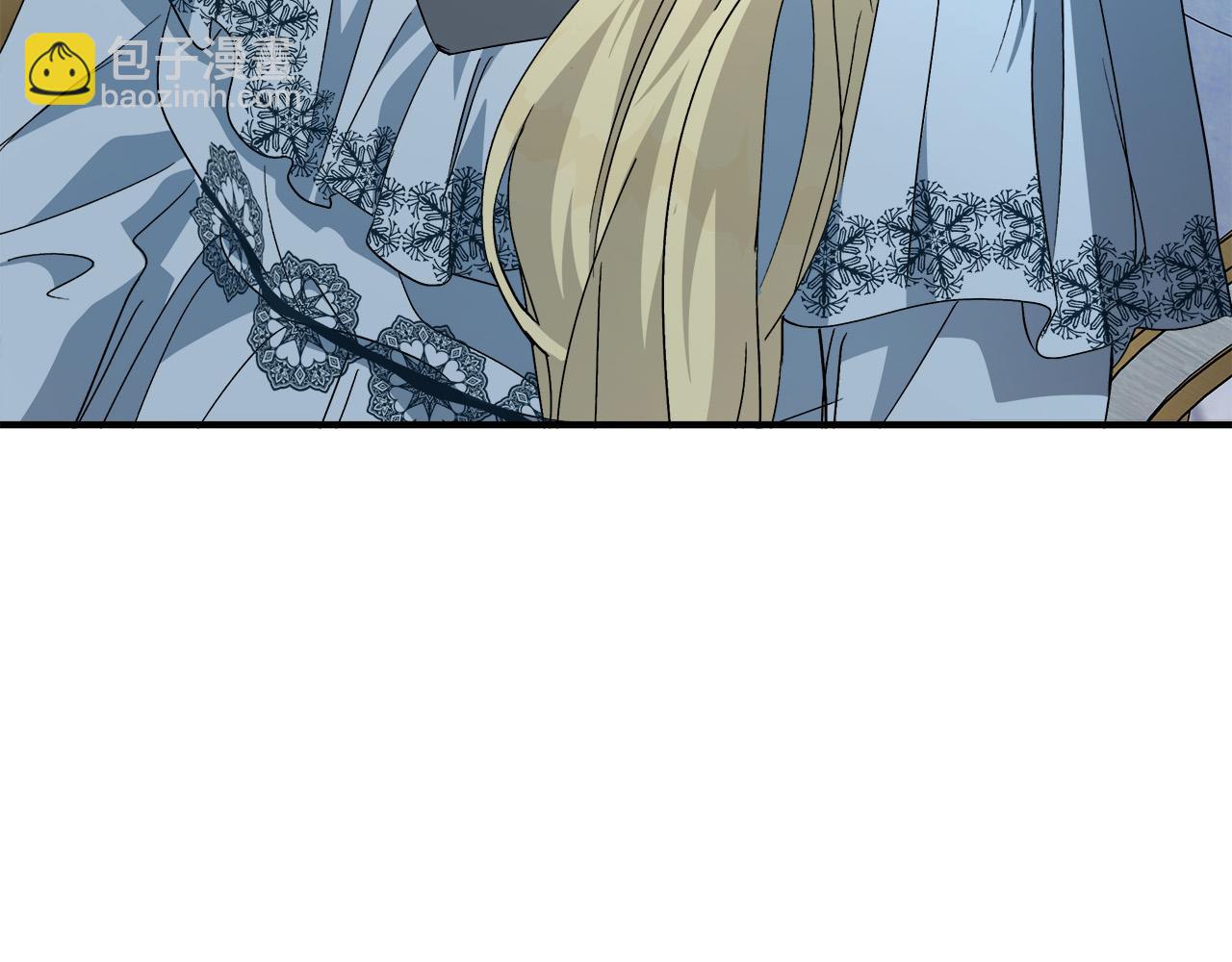 惡女的王座 - 第143話 犧牲棋子(3/6) - 8