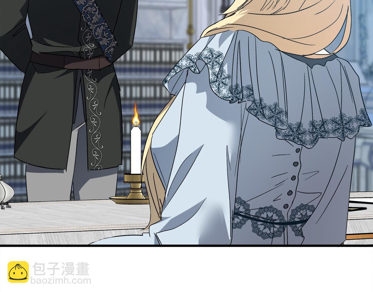 惡女的王座 - 第143話 犧牲棋子(3/6) - 3