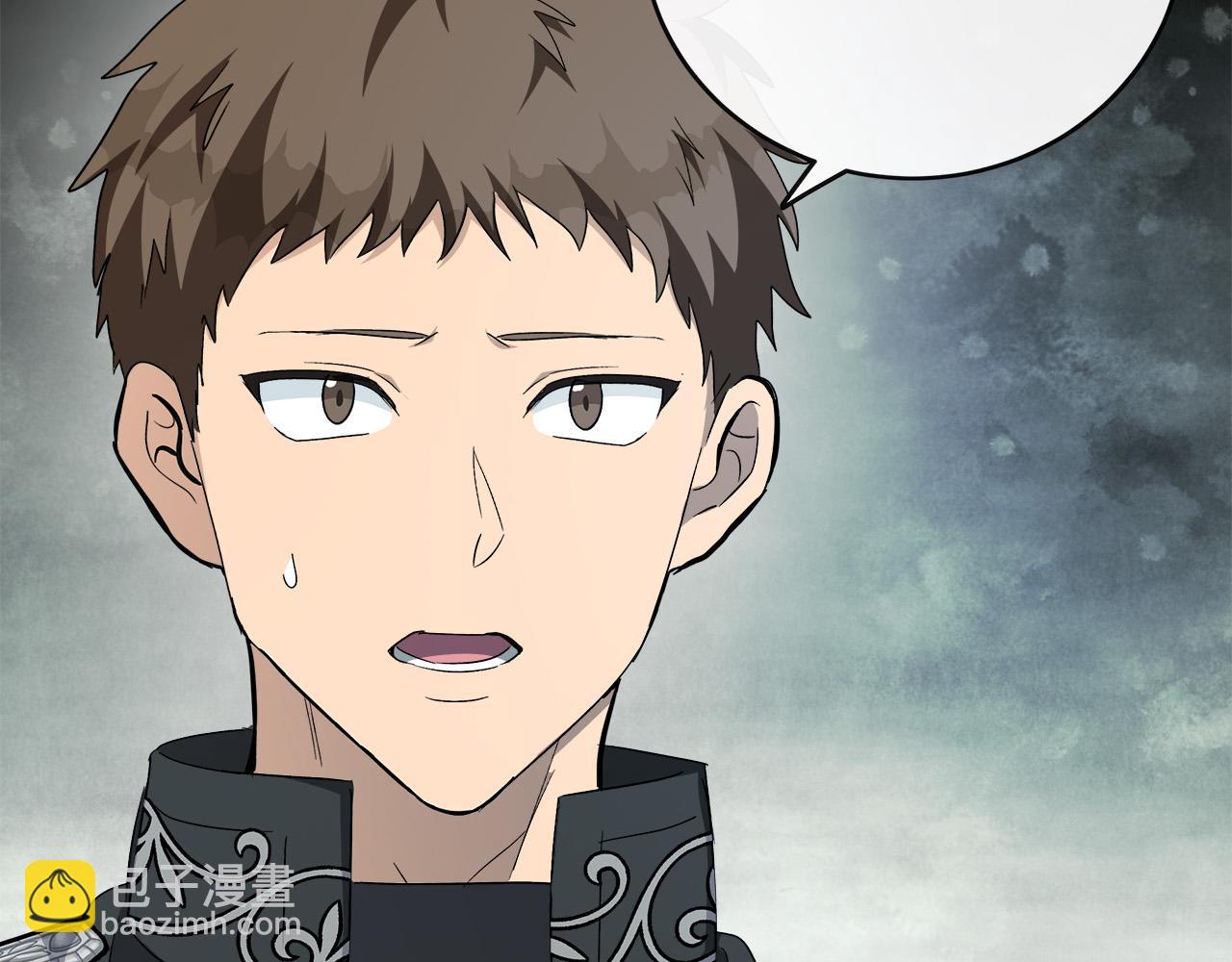 惡女的王座 - 第143話 犧牲棋子(3/6) - 6