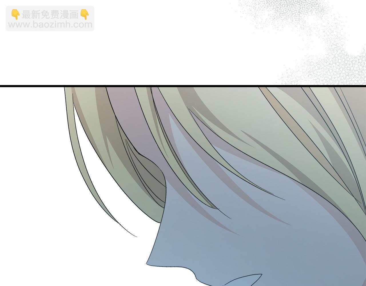 惡女的王座 - 第143話 犧牲棋子(3/6) - 4