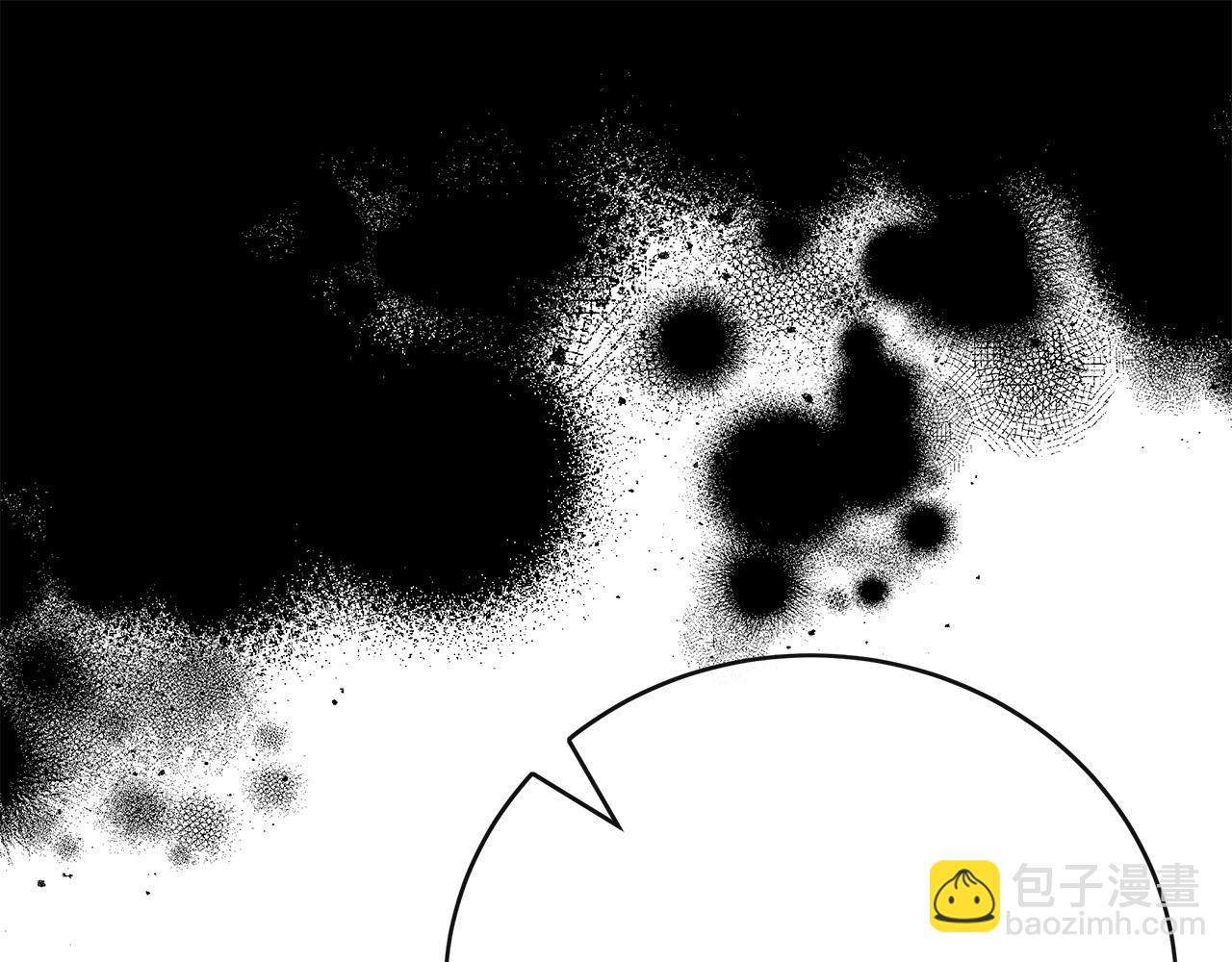 惡女的王座 - 第143話 犧牲棋子(3/6) - 2