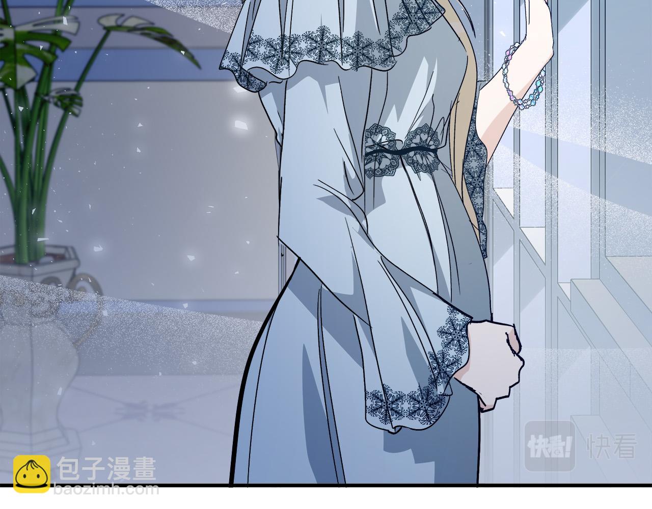 惡女的王座 - 第143話 犧牲棋子(3/6) - 7