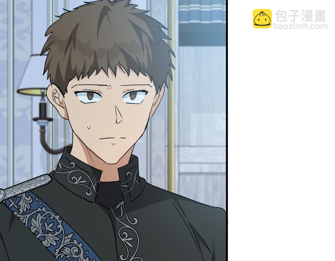 惡女的王座 - 第143話 犧牲棋子(4/6) - 6