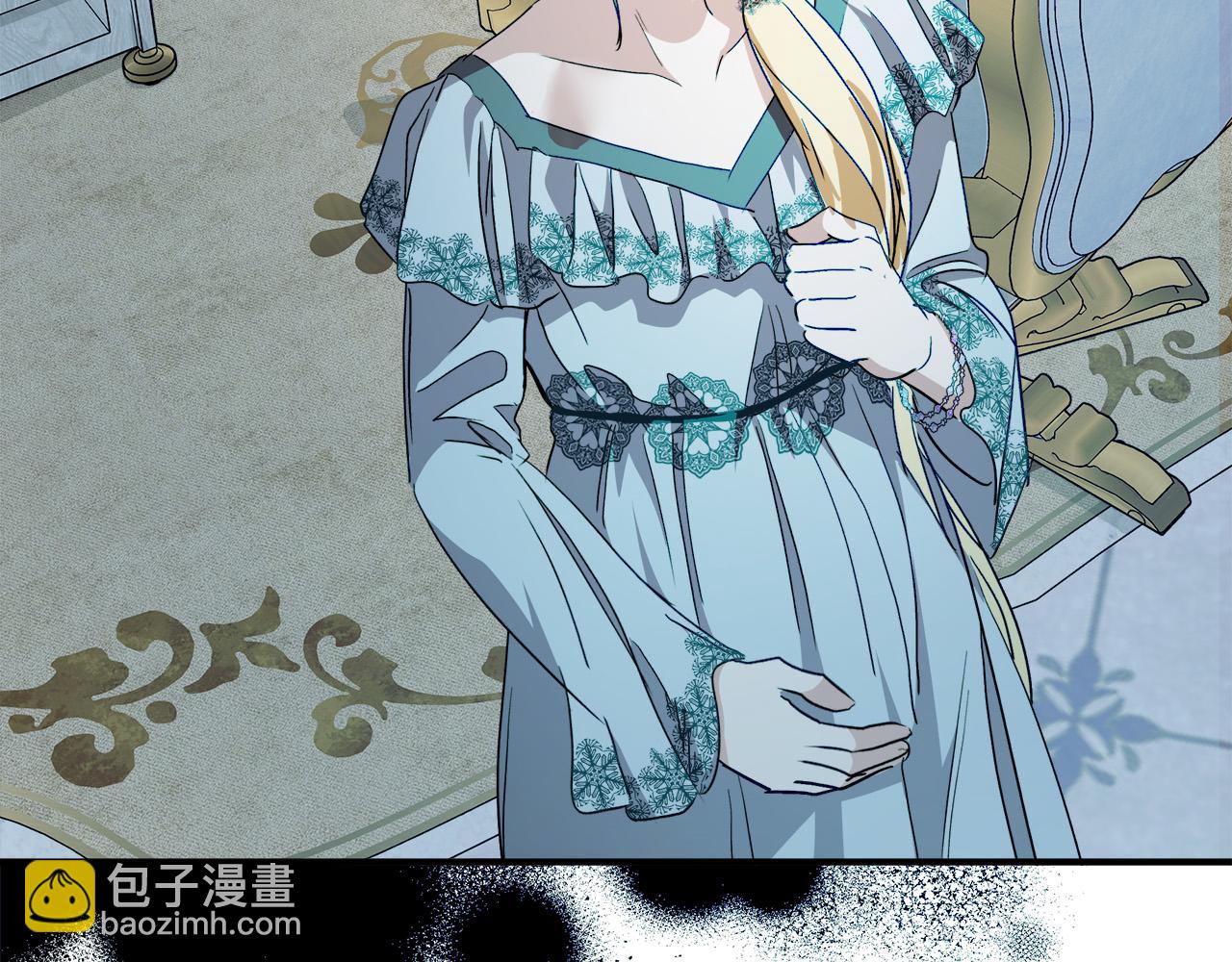 惡女的王座 - 第143話 犧牲棋子(4/6) - 2