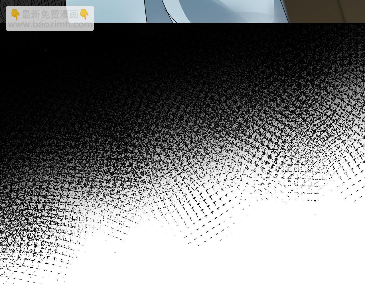 惡女的王座 - 第143話 犧牲棋子(4/6) - 5