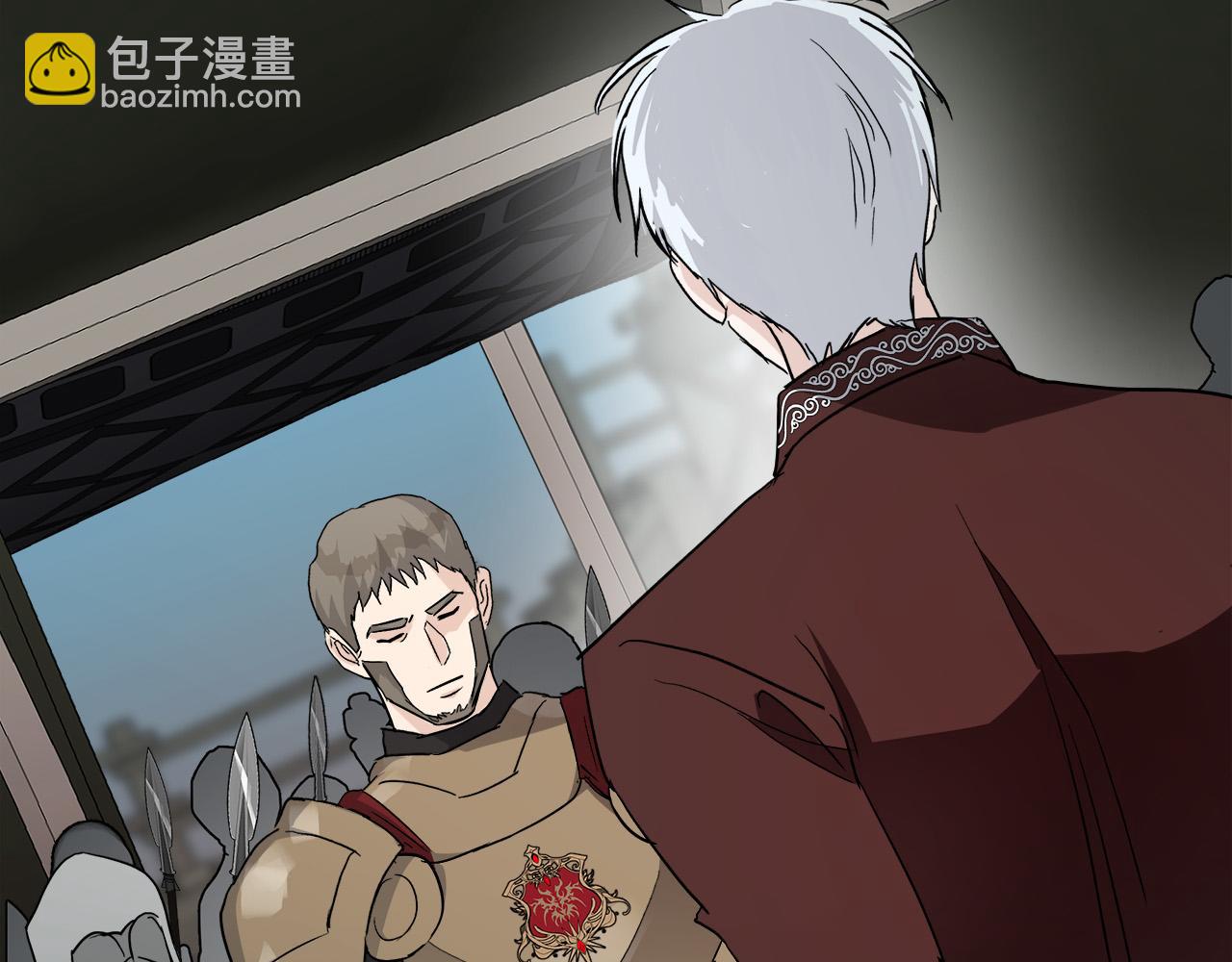 惡女的王座 - 第143話 犧牲棋子(4/6) - 6