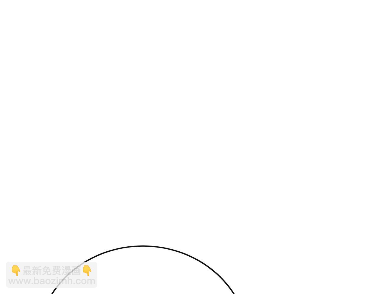 惡女的王座 - 第143話 犧牲棋子(4/6) - 8