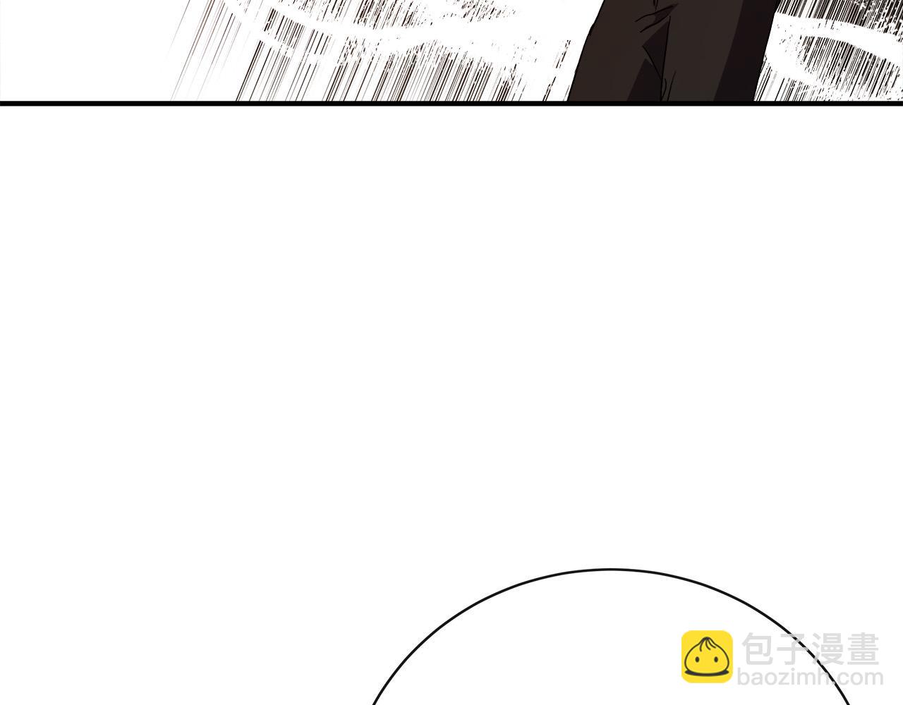 惡女的王座 - 第143話 犧牲棋子(4/6) - 3