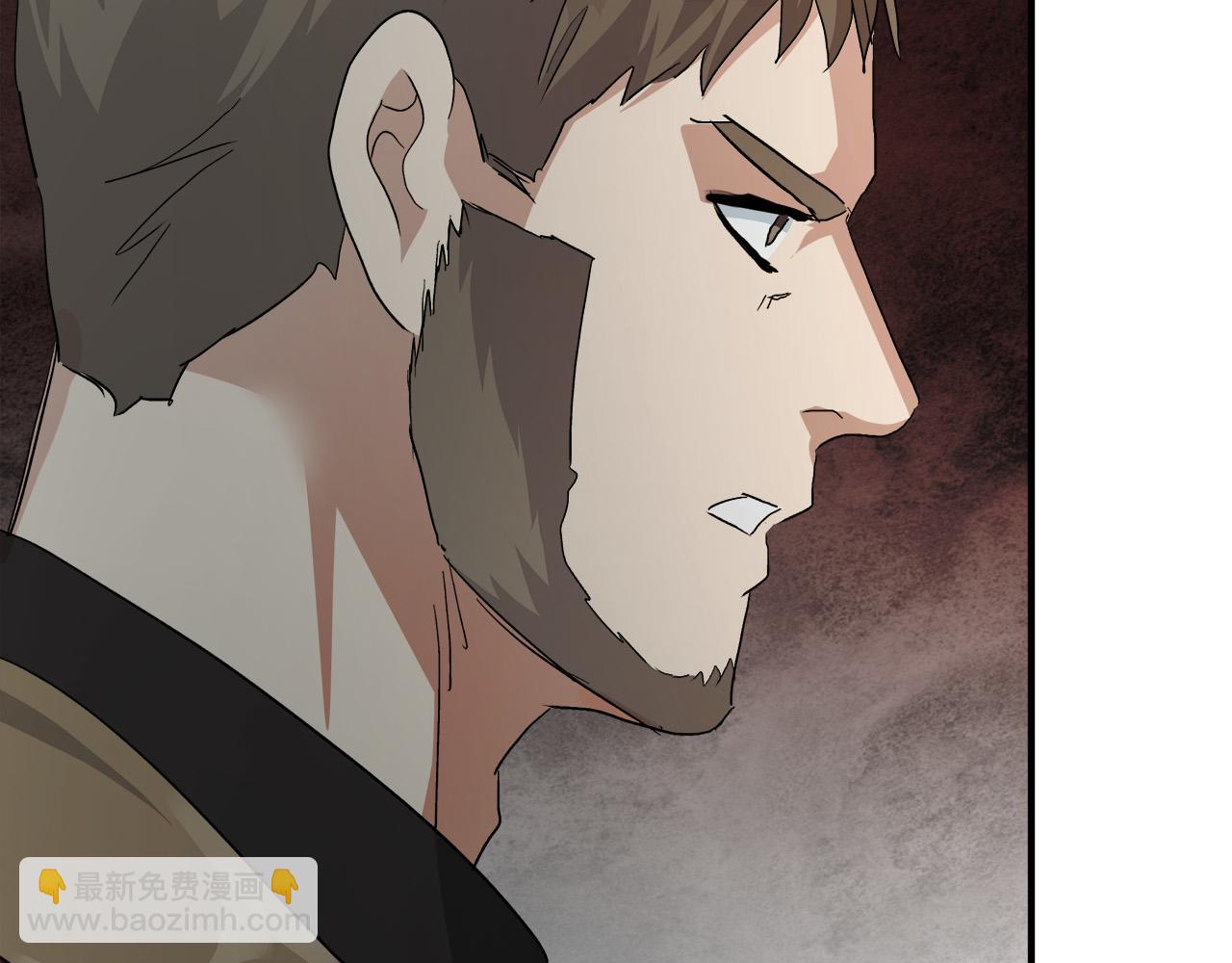 惡女的王座 - 第143話 犧牲棋子(4/6) - 5